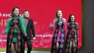 Шулдыр ӝыт..Егитъёс шудыны пото. Москва. Форум "Россия. 9.06.2024