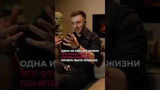 Возможно ли изменить свой тип привязанности #shorts #типпривязанности #привязанность #детство