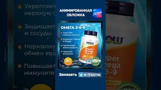 #ozon