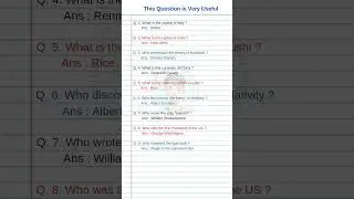 Interesting GK Questions and Answers in English | GK Questions in English short 