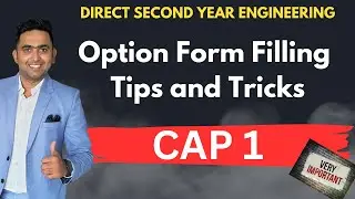 Cap 1 form filling Tips and Tricks | DSE Engineering Admission | Toshib Tutorials