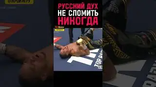 НАШ БОКСЕР 🇷🇺показал ВЕСЬ СВОЙ ХАРАКТЕР ! Характер ПОБЕДИТЕЛЯ 👏🏻