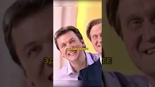 Посещение министра🤣