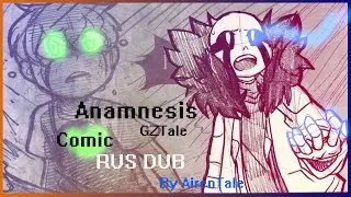GZTale comic RUS DUB| Ananmnesis (4/5 part) ФИНАЛ + ПРОЛОГ