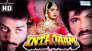 Inteqam (HD) - Anil Kapoor - Sunny Deol - Kimi Katkar - 80s Hit Movie  - (With Eng Subtitles)