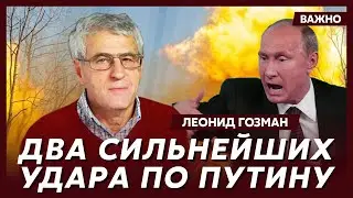 Гозман о том, что с Путиным сделают в Монголии