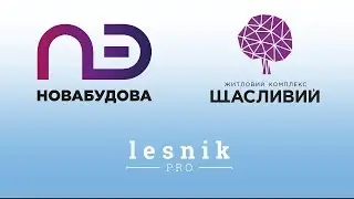 Петропавловская Борщаговка.Ремонт под ключ для сдачи.Команда LESNIK.PRO