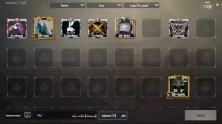 Solo Academy Tournament