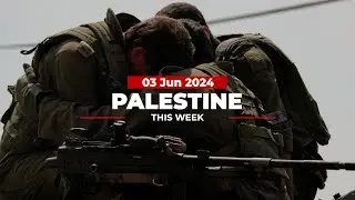 Palestine This Week: Hamas, unbeatable?