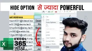 DON'T Hide Columns and Rows in Excel Use This SECRET Option Instead | Hide Columns and Row in Excel