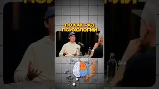 Как коллекционирование связано с лудоманией?