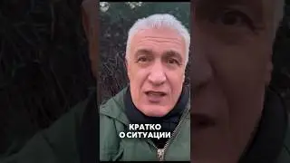 Коротко о ситуации в мире: карибский кризис 2.0