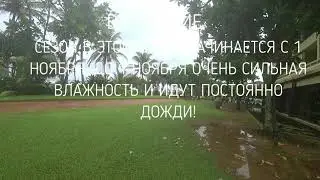 Heritance Ahungalla 5* - сказка в джунглях на берегу океана