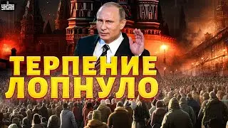 Ого! Россияне осмелели: беженцы из Курска дерзко наехали на Путина