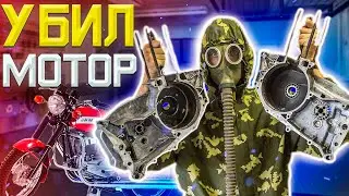 ява 638 ремонт мотоцикла