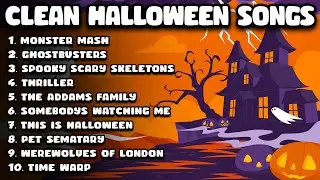 Clean Halloween Songs Playlist 🎃 Clean Halloween Music for School / Classroom