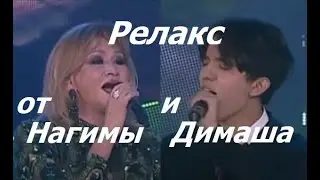 Димаш и Нагима Ескалиева отправили меня в релаксический нокаут! Не-е-ежно исполнив Беловежскую пущу