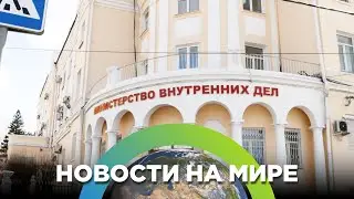 В Бурятии мужчина перевёл мошенникам более 4 миллионов рублей.