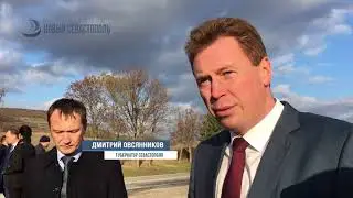 Губернатор запустил строительство «Тавриды» в Севастополе