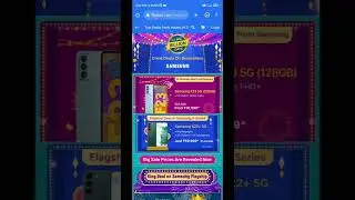 Big Billion Days 2022 | Best Samsung Smartphone Deals | Flipkart Big Billion Days