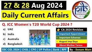 28th August 2024 | Current Affairs today | current affairs today 2024 | Daily Current Affair 2024