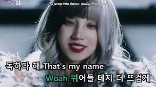 [KARAOKEN/ENG] (G)I-DLE - Super Lady