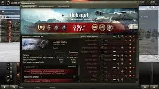 VK 30.02D может если хочет