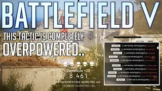 This tactic is completely overpowered in Battlefield 5 😂