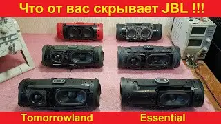 Ремонт JBL Charge 5 Tomorrowland, Charge Essential, JBL Charge 3 хрипит динамик замена аккумулятора