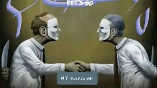 ЛИЦЕМЕРНЫЕ ДРУЗЬЯ и НАСТОЯЩИЕ ДРУЗЬЯ