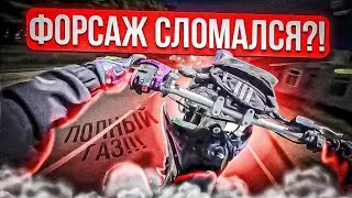 СТАНТ НА МОТАРДЕ НА СКОРОСТИ 100 КМ/Ч | ФОРСАЖ 450 #moto #дпс #stunt #питбайк