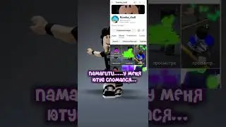 памагити
