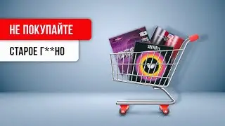 Актуальны ли SRIVER, Mark V, Donic Desto в 2024м?