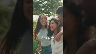 Криптомиллионер — Самый главный ресурс для успеха