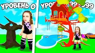 ПОСТРОИЛА САМЫЙ ВЫСОКИЙ ДОМИК на ДЕРЕВЕ в ROBLOX ! 😱 ТАЙКУН РОБЛОКС