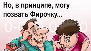 Зильберман. Развод на реструктуризацию от Верняева. Снова