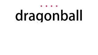 How to pronounce dragonball - Vocab Today