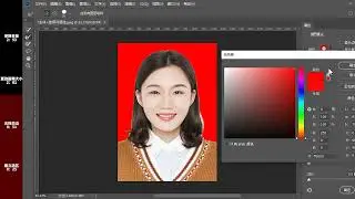 Learn edit photo with photoshop simple tips #shorts #ps # 370