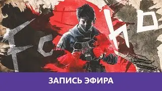 Rainbow Six Siege: Артистик чойс! 😄 |Деград-отряд|