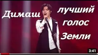 Перевод песни 