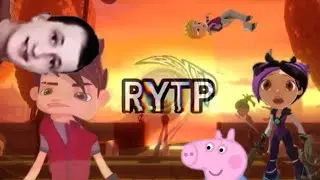 ГЕРОИ ЭНПУЛЛА RYTP