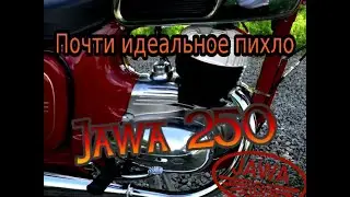 Подготовка к сборке идеального мотора Ява 250 (Jawa 250)