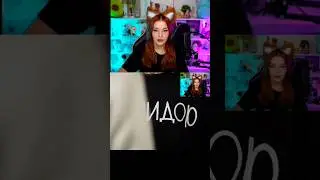Показалось 