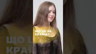 Де розвинена k-pop індустрія?🤔 