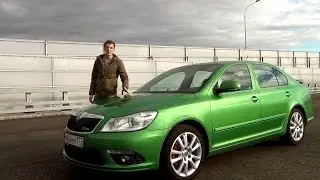 Обзор Skoda Octavia RS. На что смотреть при покупке.