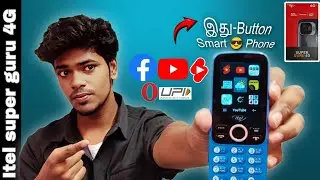 Itel Super Guru 4G unboxing & review in tamil | Darkflite Tech