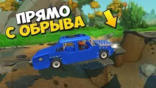 👵‍ ПАЛЫЧ СВАЛИЛСЯ В ЯМУ ПОСРЕДИ ДОРОГИ 👵‍ МУЛЬТИК в Scrap Mechanic 🔨 СКРАП МЕХАНИК 🔔