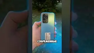 HONOR 200 LITE - зачем переплачивать за айфон ? Обзор распаковка Топ за свои деньги