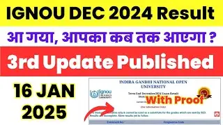 (Breaking News) IGNOU Dec 2024 Exam Result 3rd Update Published | ignou result update 2024