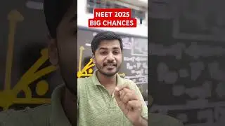 NEET 2025 बड़ा उलटफेर होने जा रहा है 